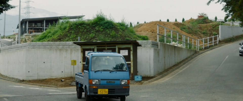 1994 Daihatsu Hijet Truck