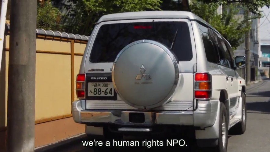 1997 Mitsubishi Pajero 3500 V6 GDI [V45W]