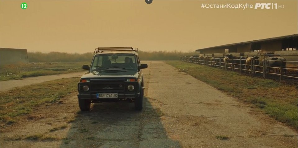 2010 Lada 4x4 M 'Niva' [21214]