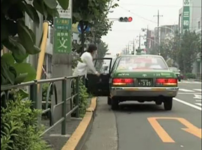 1991 Toyota Crown Sedan Taxi [S130]