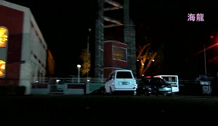 Mitsubishi Adventure