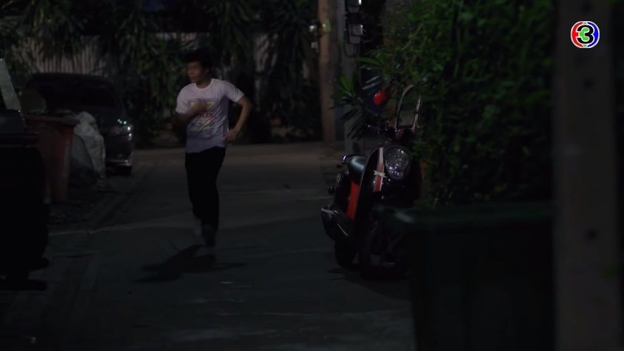 Honda Scoopy-i R