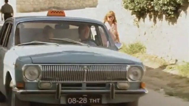 1980 GAZ 24 Volga