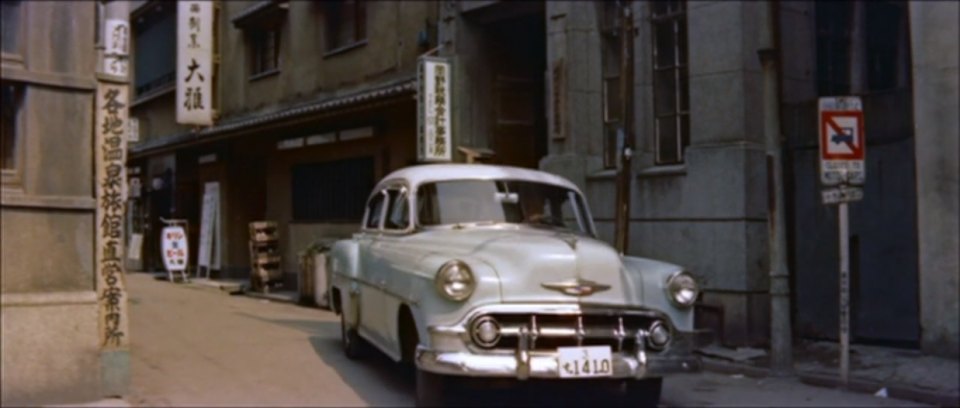 1953 Chevrolet Two-Ten 4-door Sedan [2103]