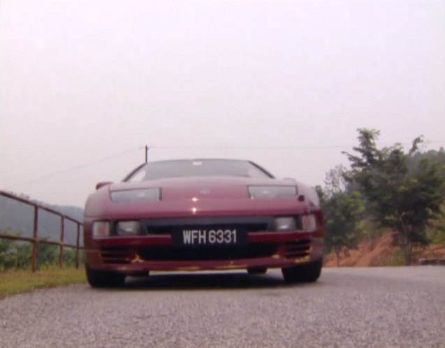 1989 Nissan Fairlady Z [Z32]