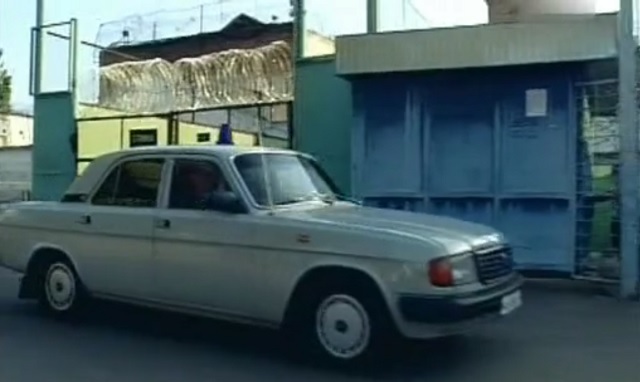 1994 GAZ 31029 Volga