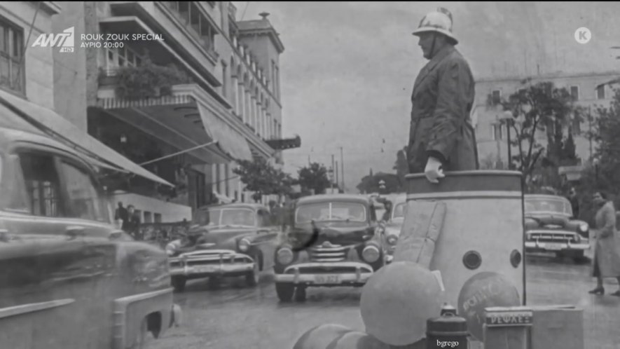 1950 Chevrolet Styleline De Luxe 4-door Sedan [2103]