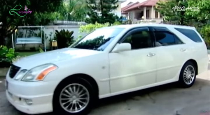 2002 Toyota Mark II Blit [X110W]