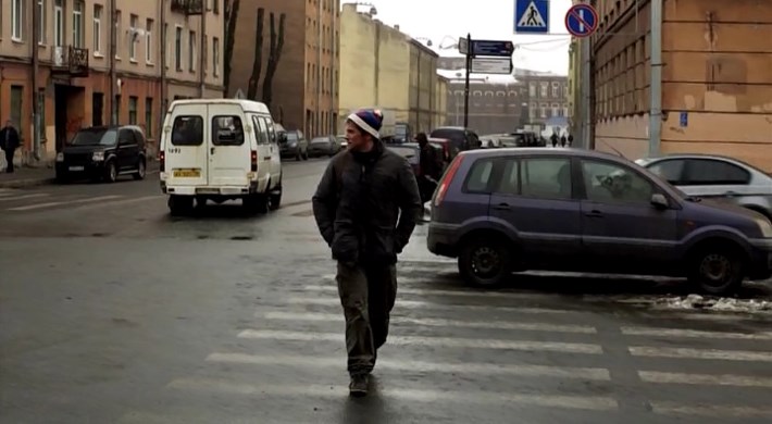 2006 Ford Fusion [B226]