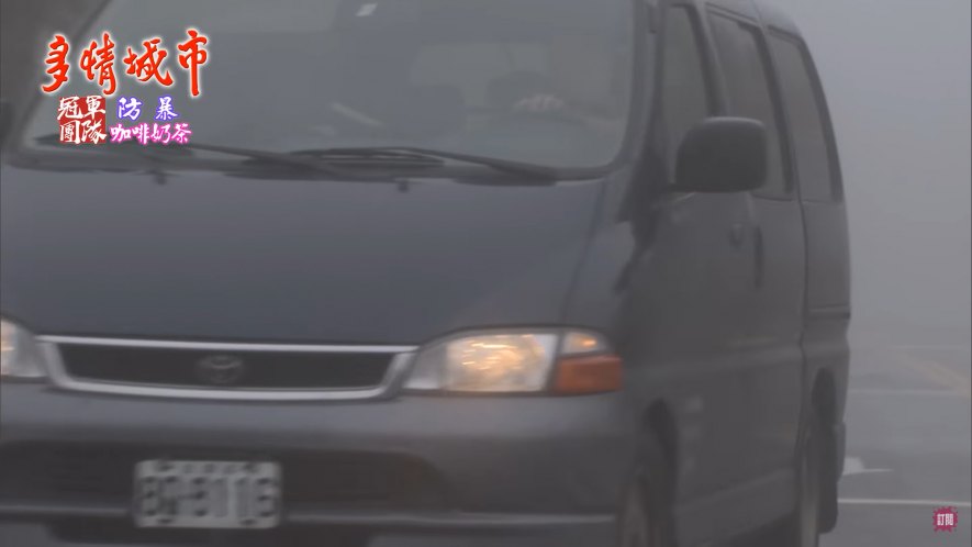 2002 Toyota HiAce Solemio 2.7 DX [RCH13]