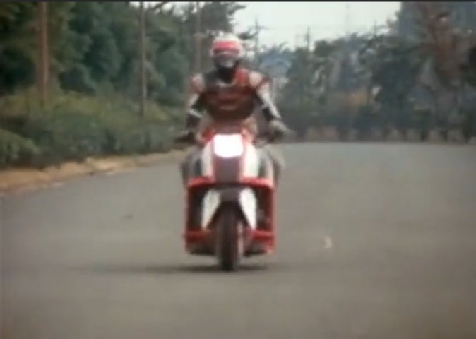 Made for Movie Suzuki Hoverian VR Fighter Bike
