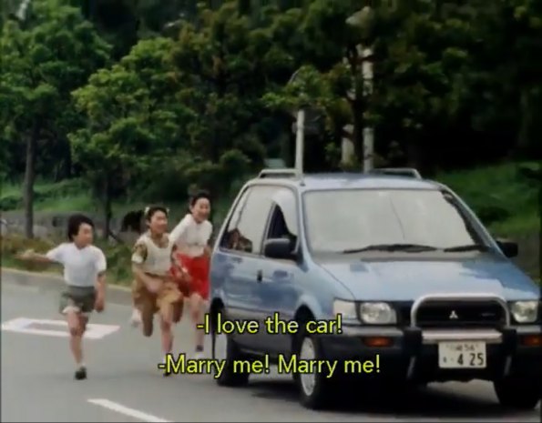 1992 Mitsubishi RVR Sports Gear [N23WG]