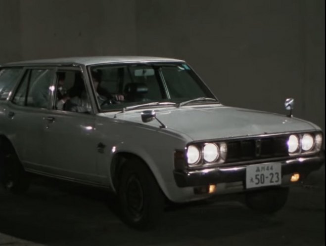 1974 Mitsubishi Galant Estate [A50]