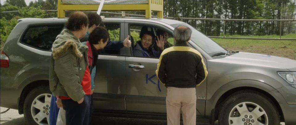 2008 Kia Mohave [HM]