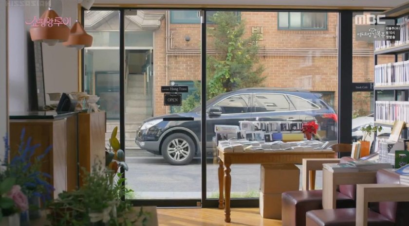 2007 Hyundai Veracruz [EN]