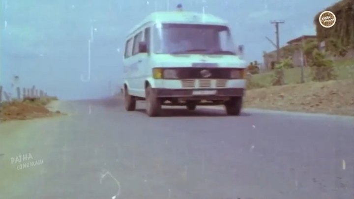 1987 Tempo Traveller