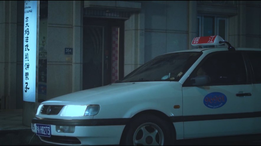 1994 Volkswagen Passat GL B4 [Typ 3A]