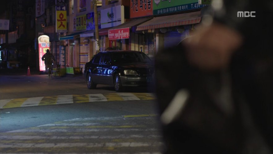 2001 SsangYong Chairman Limousine [W100]