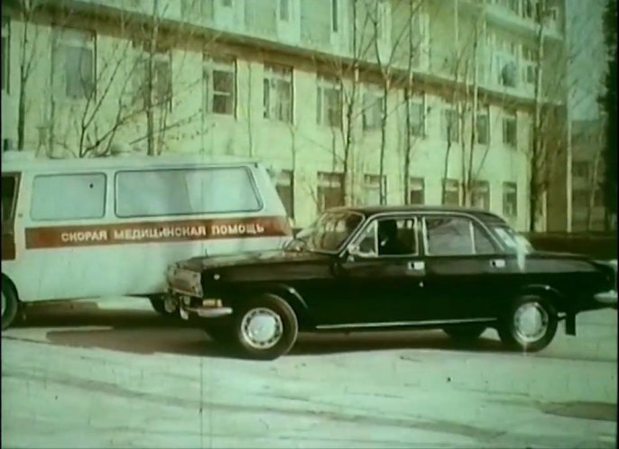 1986 GAZ 24-10 Volga