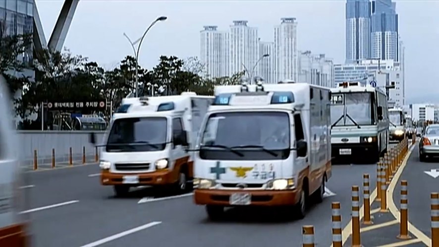 2000 Kia Bongo Frontier Standard Cab [W3]