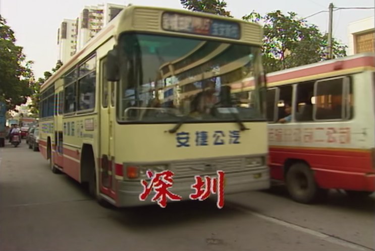 Guangzhou GZK 6101 AD3