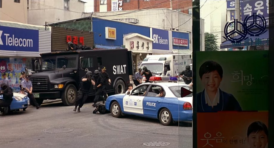1995 Ford F-Series Medium Duty Armored Truck