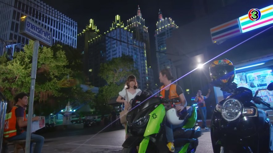 Honda Scoopy-i Prestige