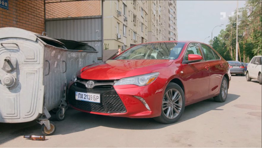 2015 Toyota Camry [XV50]