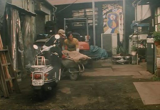 1992 Honda Giorno [AF24]