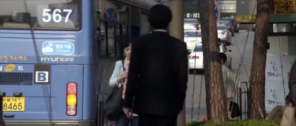 2005 Hyundai Super Aero City [CY]