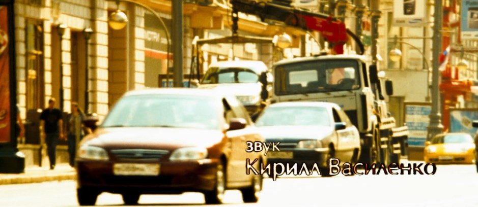 2002 Kia Spectra [FB]