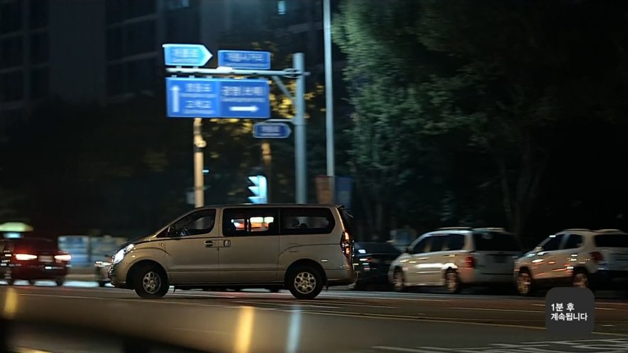 2005 Kia Grand Carnival [VQ]