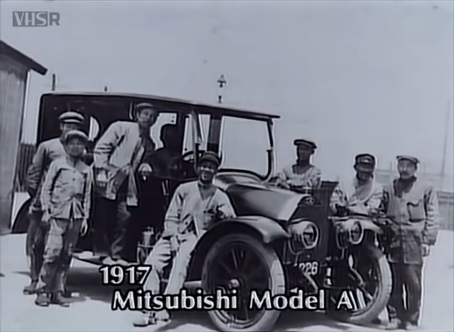 1917 Mitsubishi Model A