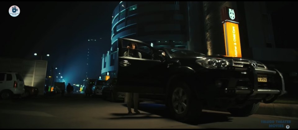 2009 Toyota Fortuner [AN50/60]