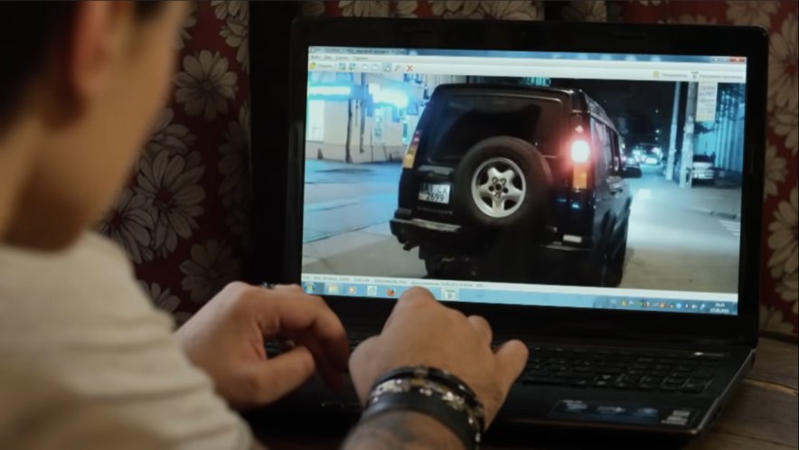 Land-Rover Discovery Series II [L318]