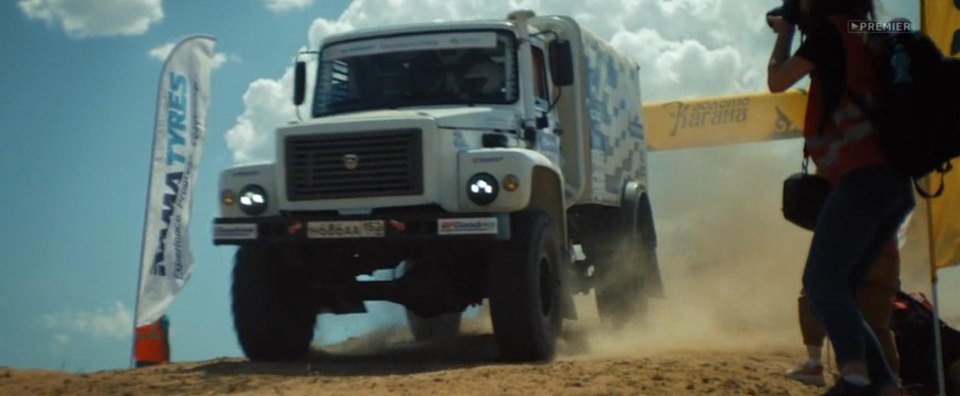 2014 GAZ 33088 Sadko