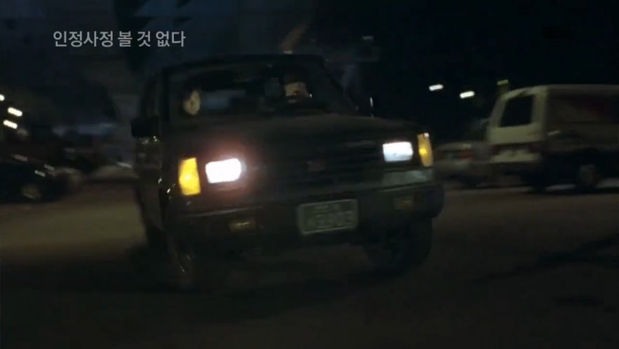 1992 Kia Besta [TP]