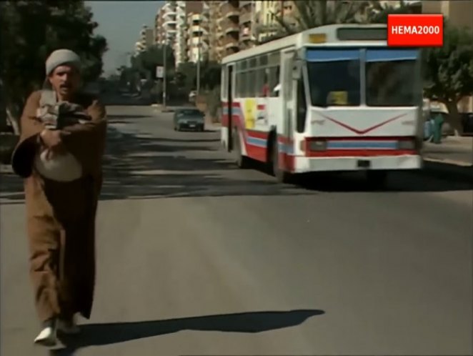 Nasr 871