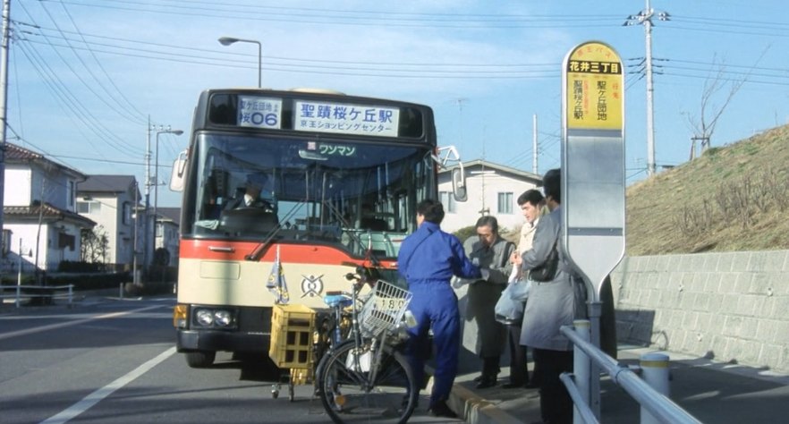 1984 Mitsubishi Fuso Aero Star