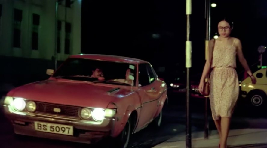 1973 Toyota Celica [A20]