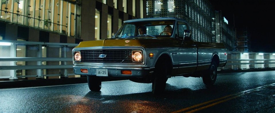 1972 Chevrolet C-20 Custom Deluxe Fleetside