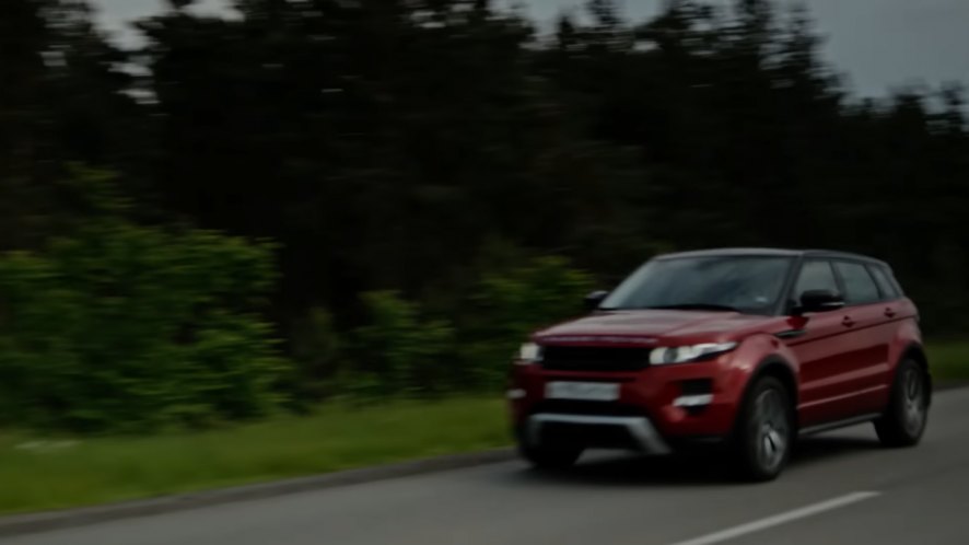 Land-Rover Range Rover Evoque [L538]