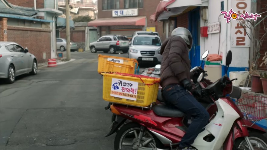 2004 Kia Sportage [JE]