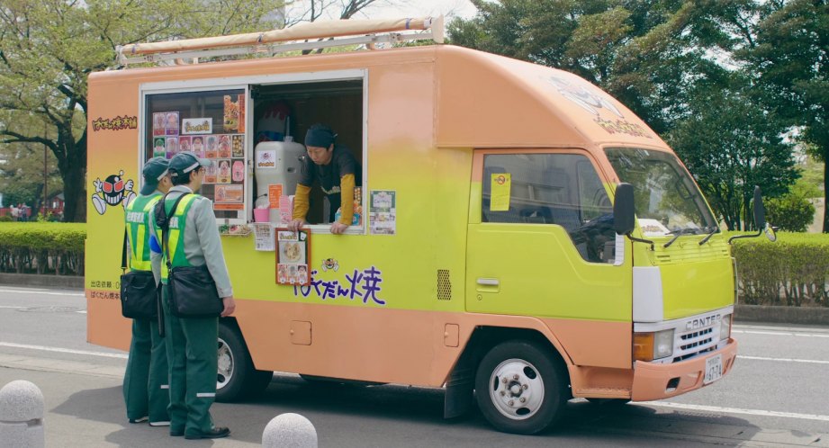 1990 Mitsubishi Fuso Canter 'Kitchen Car' [FE3]
