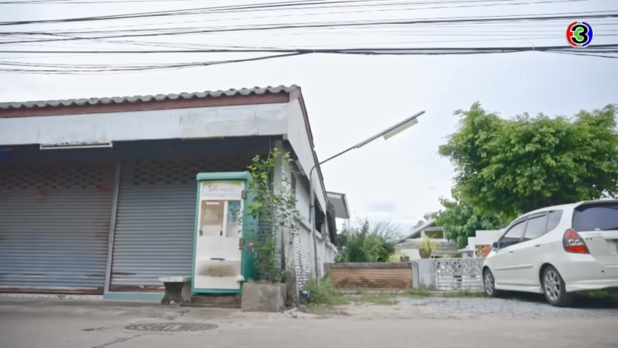 2005 Honda Jazz Cool [GD]