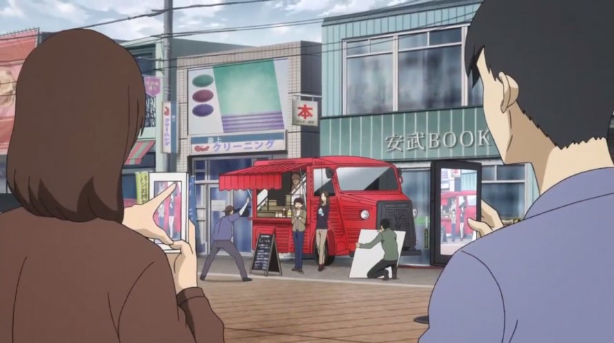 1969 Citroën Type H