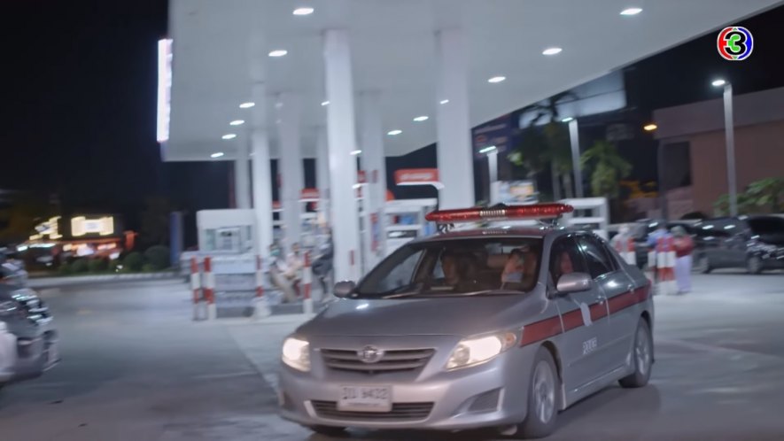 2008 Toyota Corolla Altis Police [E140]