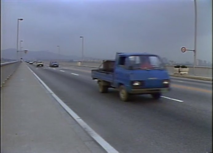 1981 Kiamaster Bongo [BA2]