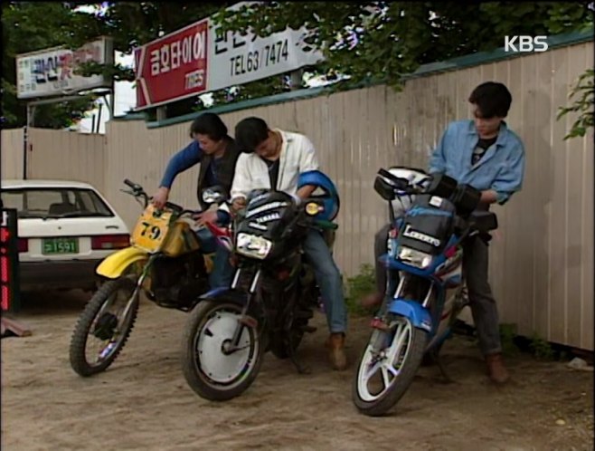 Suzuki TS 125 ER