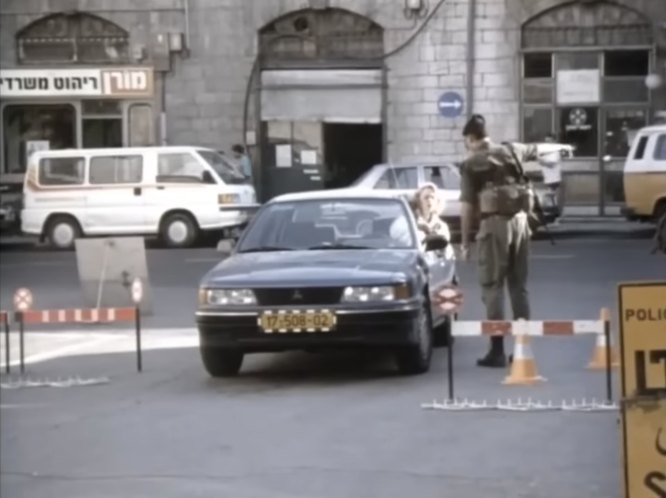 1987 Mitsubishi L-300 [P00]